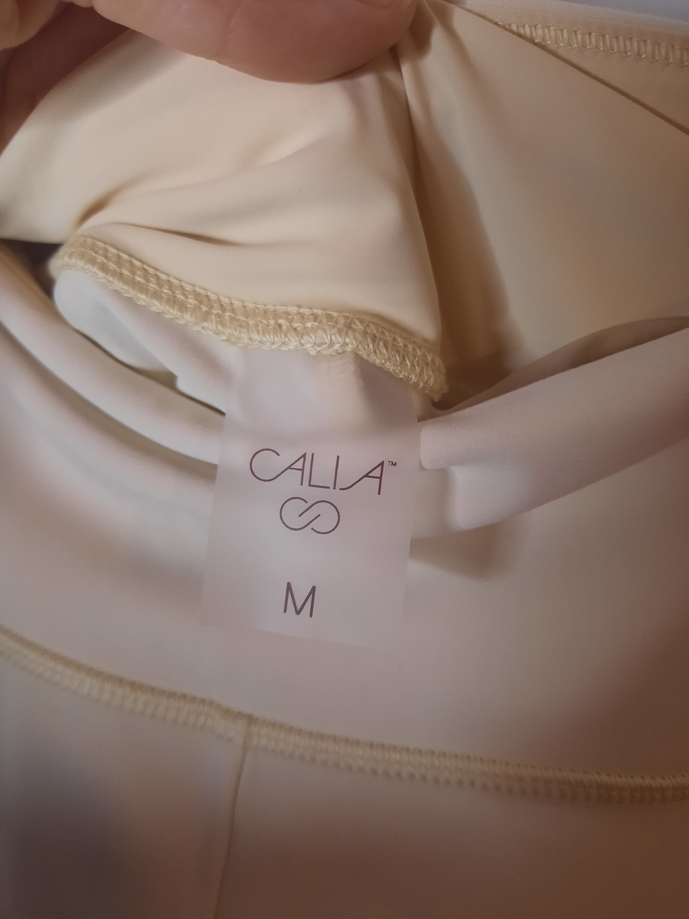 CALIA by Carrie Underwood Beige Flare Pants, Boho, Active, Yoga, Whimsy, Spring - Picture 3 of 7